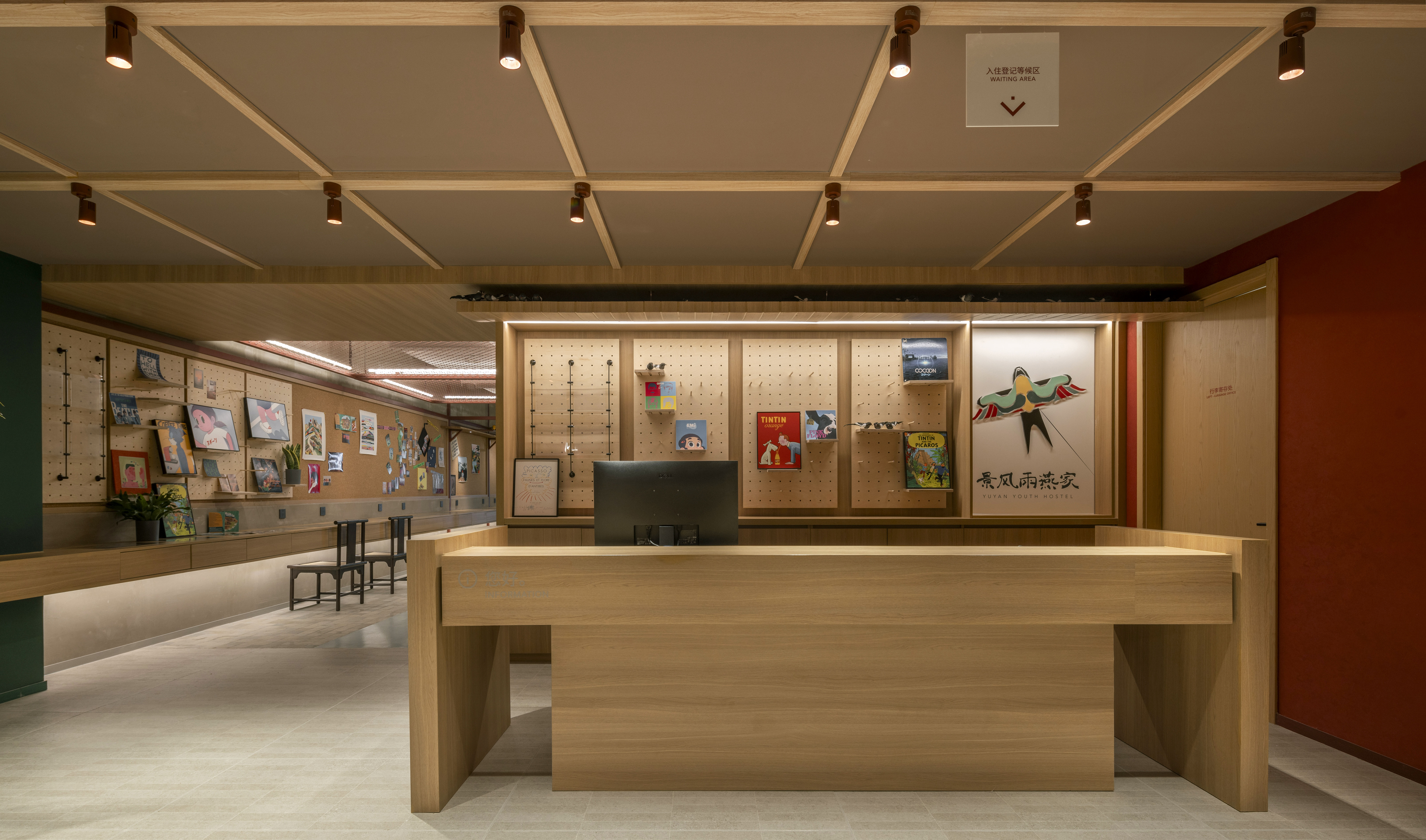 YUYANJIA Youth Hostel,Beijing