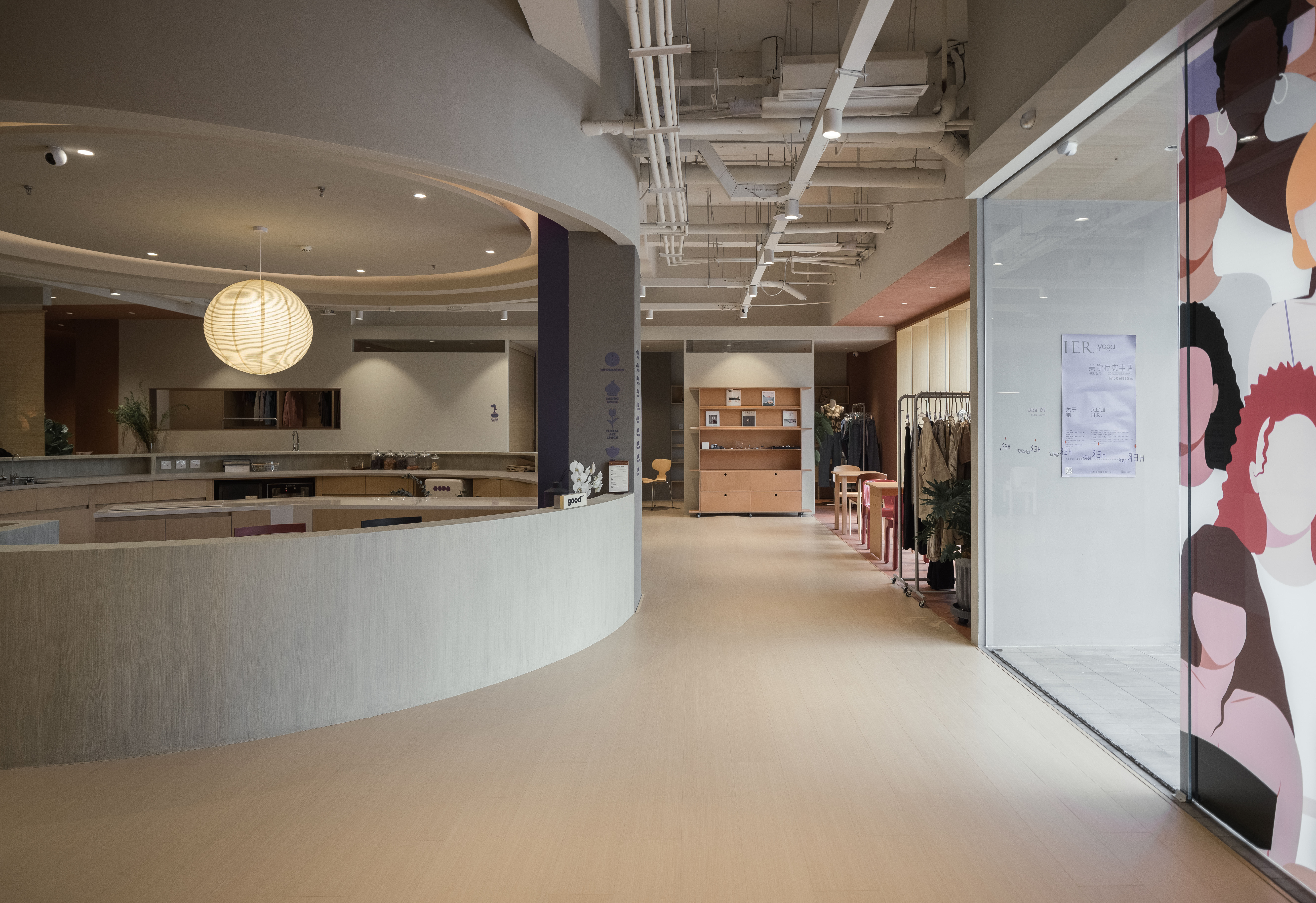HER Lifestyle Experience Center
